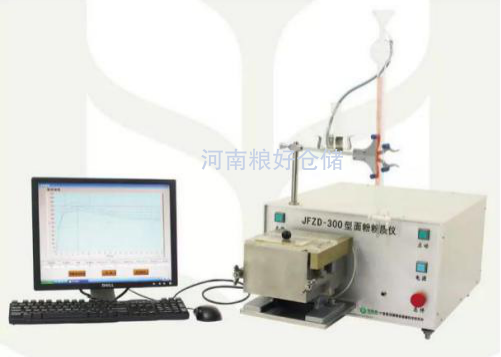 電子式面粉粉質儀